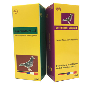 梅克姆呼吸两件套(一滴净+呼吸一号)鸽药赛鸽上下呼吸道清理