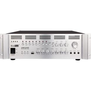 EodExo USB-800MT定压蓝牙功放机800W带八分区广播机功放吸顶喇叭