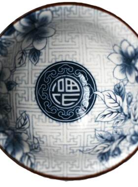 茶杯手绘青花瓷陶迷斗笠杯