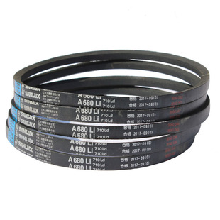 三力士A型A650 A660 A680 A686 A700 A710 A711 A720A725三角皮带