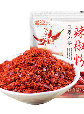 盛源来粗粒辣椒粉500g