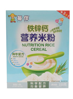 包邮每伴婴儿营养米粉含铁锌辅食