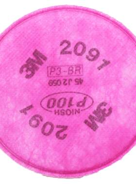 2097过滤棉P100防尘颗粒物焊烟