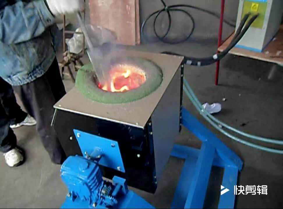 High Frequency Copper/aluminum/gold/silver/steel/iron Induction