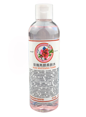 京卫本草保湿抗皱补水保湿正品