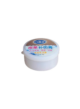 皮革修复膏皮沙发皮具填补充破洞