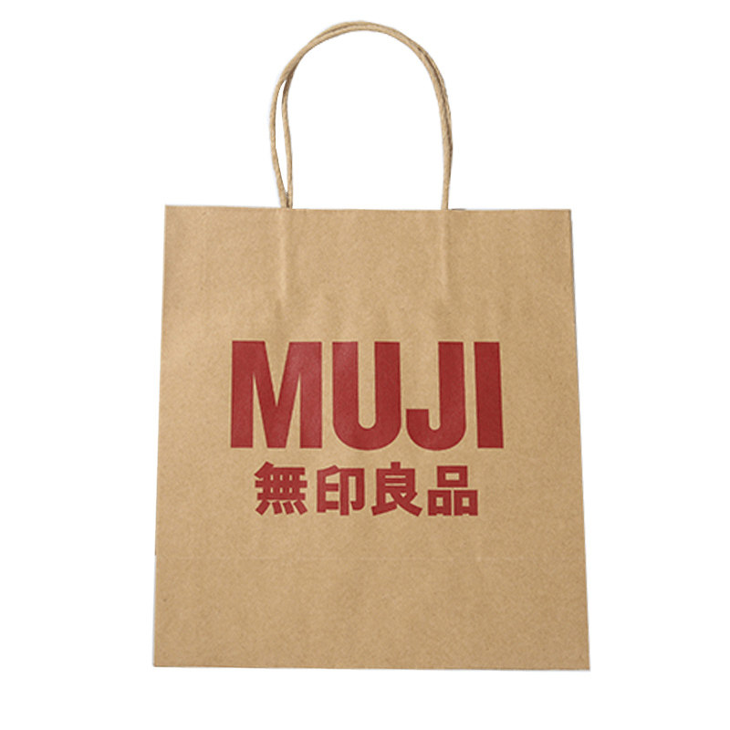 MUJI无印良品礼品包装牛皮纸袋子福袋圣诞布袋环保购物手提收纳袋_虎窝淘