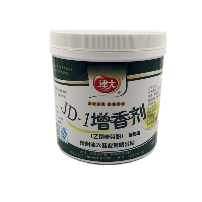 津大JD-1增香剂乙基麦芽酚肉香透骨增香去腥商用耐高温正品包邮