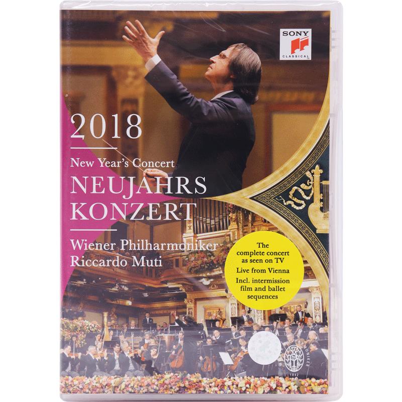 现货【中图音像】2018年维也纳新年音乐会DVD 进口唱片 穆蒂指挥