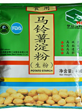 华欧马铃薯淀粉土豆淀粉家用生粉