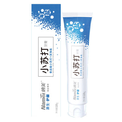 纳美小苏打牙膏家庭量贩实惠装