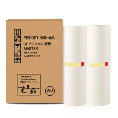 CP6201MC/CP6201/CP6202c版纸