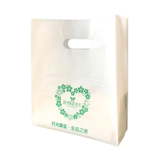 护肤品袋子定制塑料袋礼物袋图文店洗浴店装毛巾口袋澡堂浴池会所