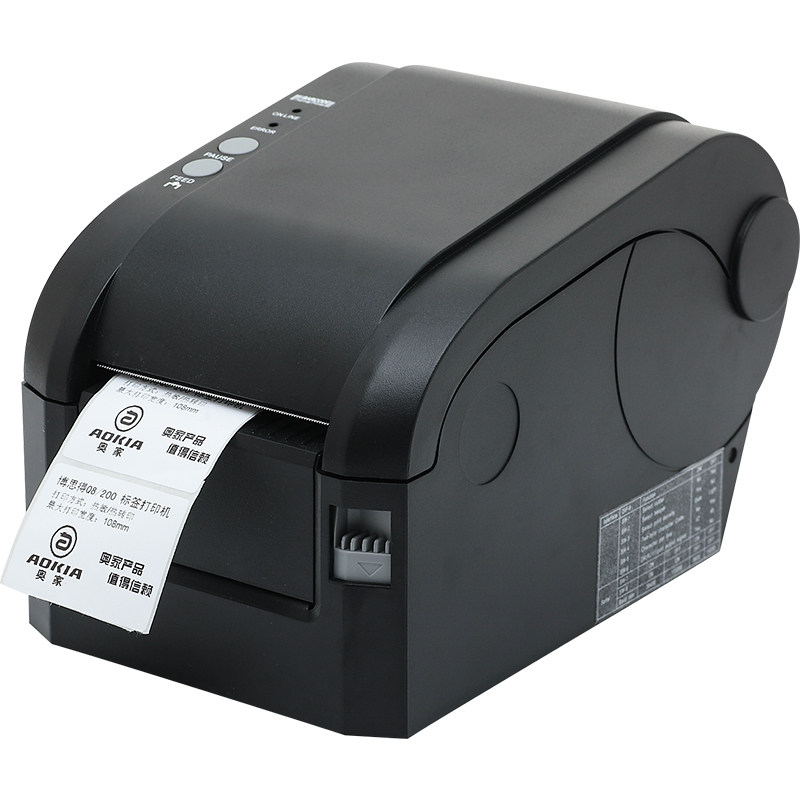 佳博GP-3120TN热敏不干胶打印机条码机吊牌奶茶标签机月饼标签机