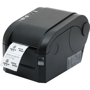 佳博GP-3120TN热敏不干胶打印机条码机吊牌奶茶标签机月饼标签机