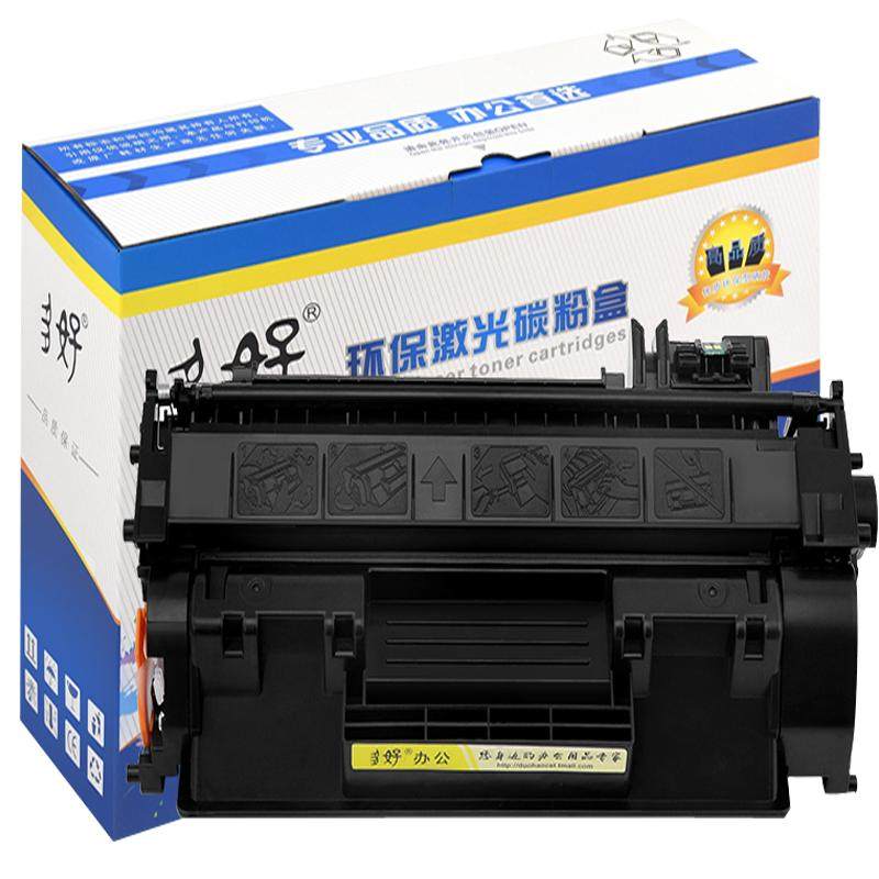 HPLaserJetPro400硒鼓