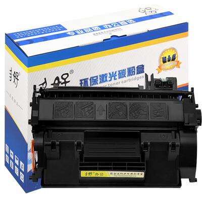 HPLaserJetPro400硒鼓