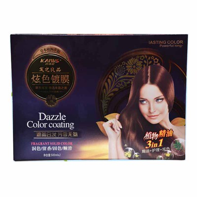 染发剂植物天然纯黑色亚麻色
