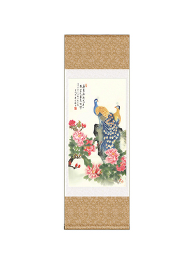 国画丹凤朝阳孔雀开屏装饰画