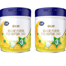 【聚惠】飞鹤星飞帆3段12-36个月*1