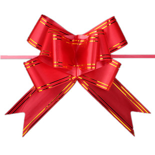 绑新书手礼品拉花蝴蝶结拉花婚车装饰店庆手拉花50#大号金边红色