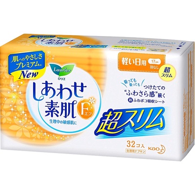 花王乐而雅日本超薄无护翼卫生巾