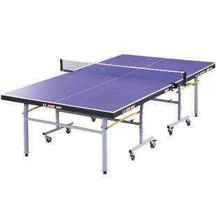 DHS红双喜乒乓球桌T2023家用折叠带轮室内乒乓球台T1223案子T3626