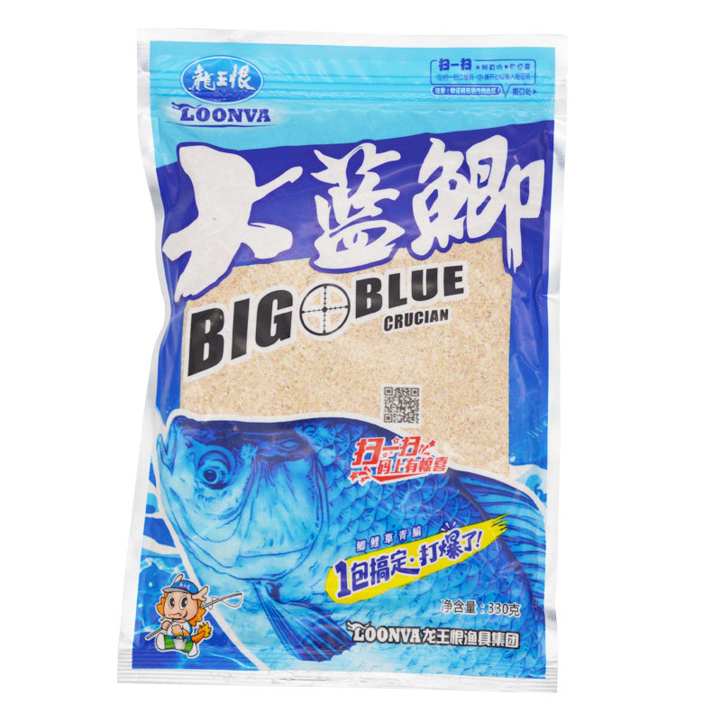 龙王恨新品大 蓝鲫夏秋季鱼饵野台钓饵