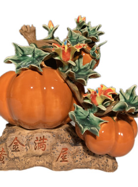 石湾公仔家居客厅博古架植物摆件