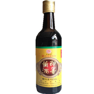 即墨黄酒窖藏八年陈酿 固元膏阿胶糕专用黄酒药引 即墨老酒2瓶装