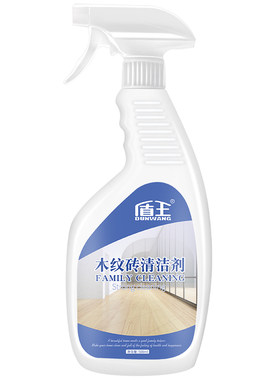 盾王木纹砖清洁剂强力去污清洁