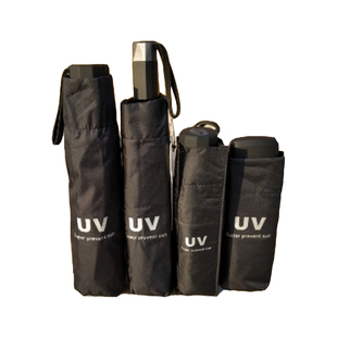 新款大光明GBU正品三五折伞超轻折叠晴雨伞零透光紫外线小伞