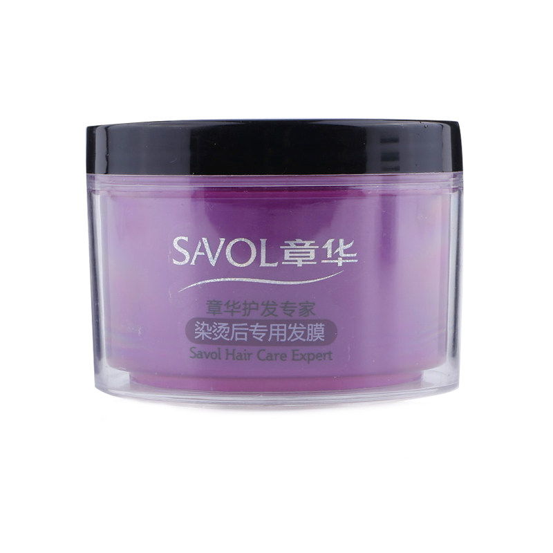600ml章华发膜正品改善毛躁免蒸