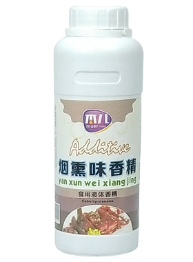 木儿烟熏味香精果木烤烟熏液水浓缩香料碳烤精油山渣核烟熏液商用