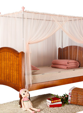 学生蚊帐男生宿舍上铺防尘顶