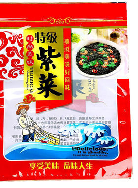 250克紫菜包装袋自封袋