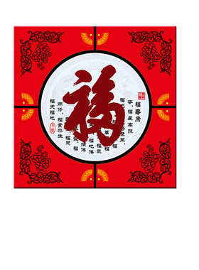 饭店餐饮湖南无框画
