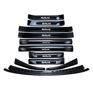 适用于丰田荣放门槛条保护贴rav4改装饰专用饰配件汽车用品后护板