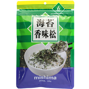 三岛海苔香松濑户木鱼花鲜虾芥末味日式拌饭料芝麻碎饭团寿司调料