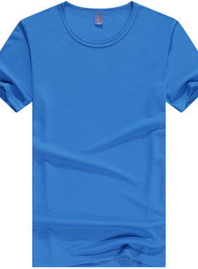 透气速干衣爱思创吸汗透气运动T