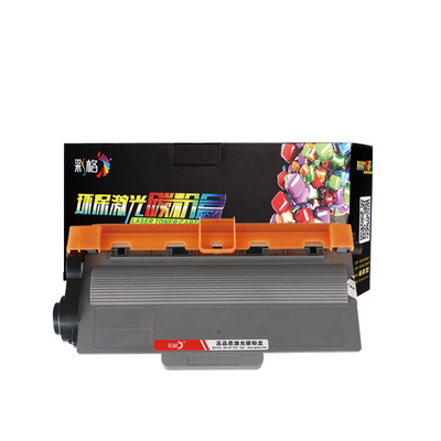 适用兄弟HL5340 5350DN 5370 5380 MFC8370 DR3250硒鼓TN3235粉盒