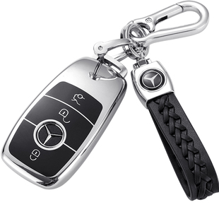 2021款奔驰钥匙包新e级e200lE300L C260L钥匙套s320Lc180奔驰包壳