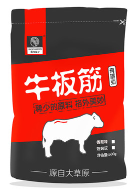 特产香辣自拌休闲500g包邮牛板筋