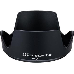 JJC 适用尼康AF-S 16-85mm/18-300mm镜头 遮光罩 单反相机D7200 D7100 D7000 配件 替代HB-39 67mm