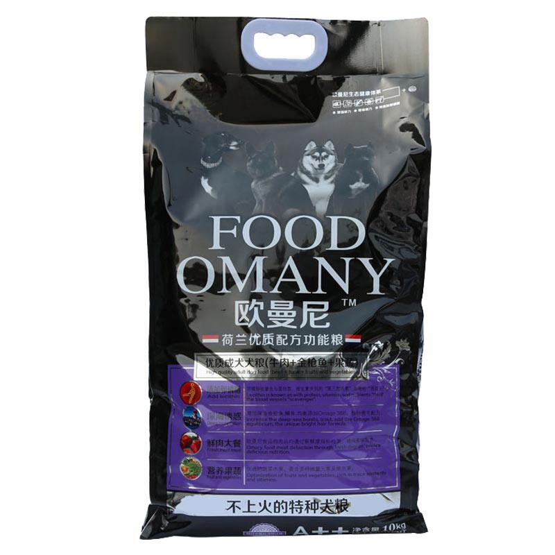 欧曼尼天然德牧松狮萨摩成犬粮