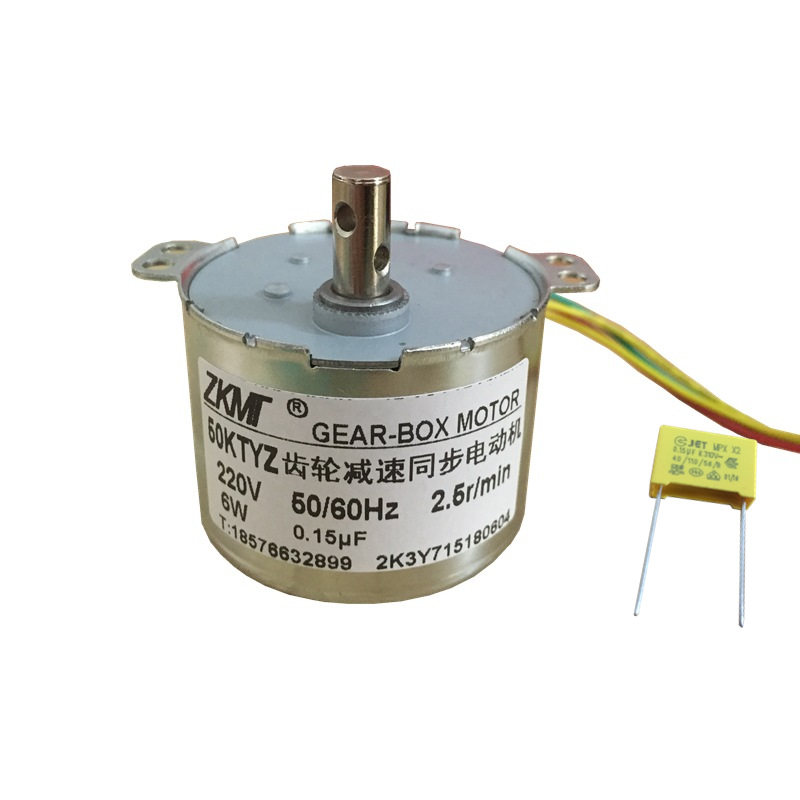 微型马达 50KTYZ 220V 交流减速 同步电机马达 低速超静音 正反转
