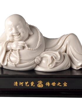 戴玉堂陶瓷摆件《布袋弥勒佛》苏友德德化白瓷佛像工艺家居饰品