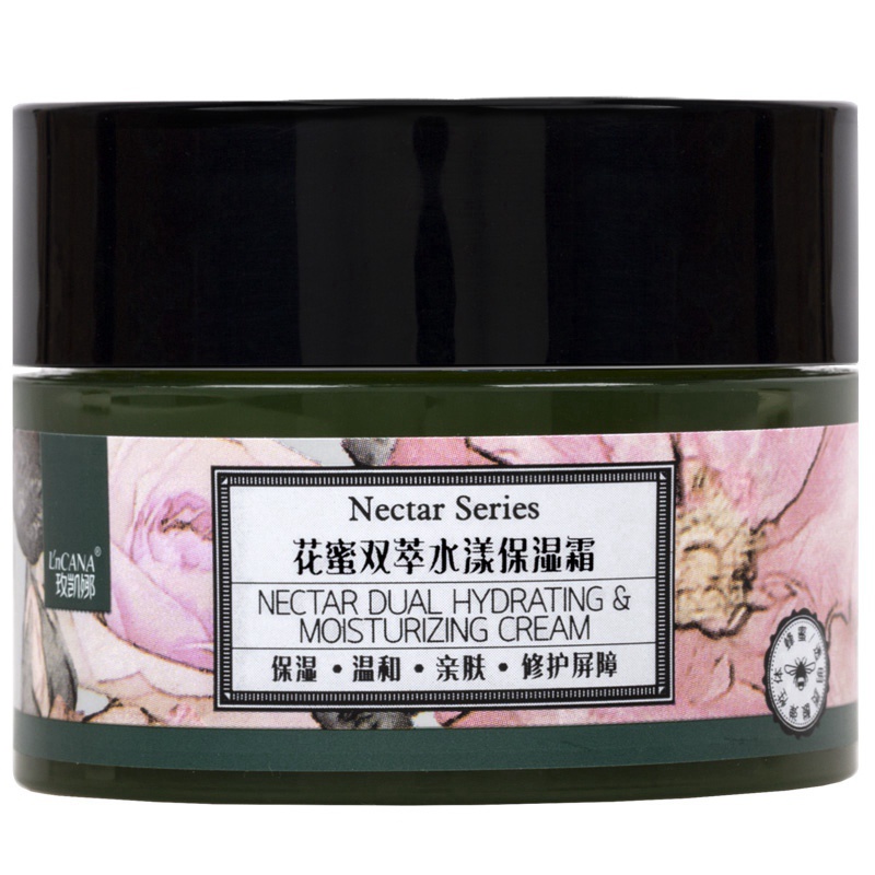 玫凱娜水漾菁采保濕霜50g溫和親膚修護(hù)屏障補(bǔ)水鎖水日晚面霜滋潤
