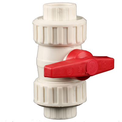 双活接PPR全速球阀开利加厚大体