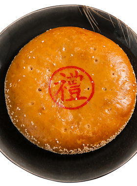 福建特产福州礼饼聚春园传统糕点